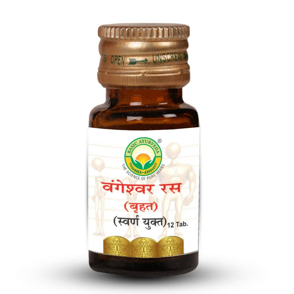Basic Ayurveda Brihat Bangeshwar Ras (Brihat With Gold) Tablets Online